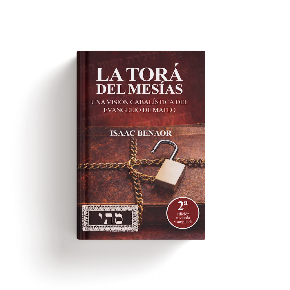 Portada de La Torá del Mesías