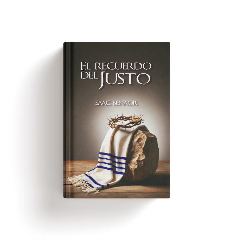Portada de El Recuerdo del Justo